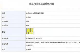 遭遇困境如何保持积极？斯科蒂-巴恩斯：能打球已非常感激