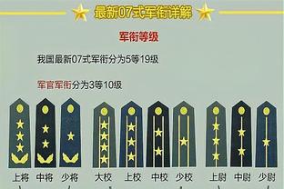 Tatum sẽ không có MVP trước khi vô địch, anh ấy đã quá thành công trong sự nghiệp của mình và bị bỏ qua.